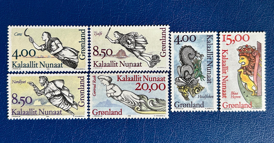 Greenland - Original Vintage Postage Stamps- 1994-96 - Figureheads - for the collector, artist or crafter