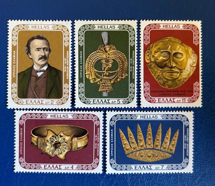 Greece - Original Vintage Postage Stamps- 1976 - Scliemann’s Discoveries in Mycenae - for the collector, artist or collector