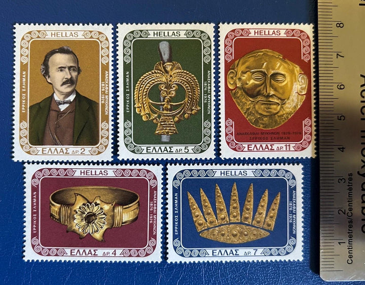 Greece - Original Vintage Postage Stamps- 1976 - Scliemann’s Discoveries in Mycenae - for the collector, artist or collector