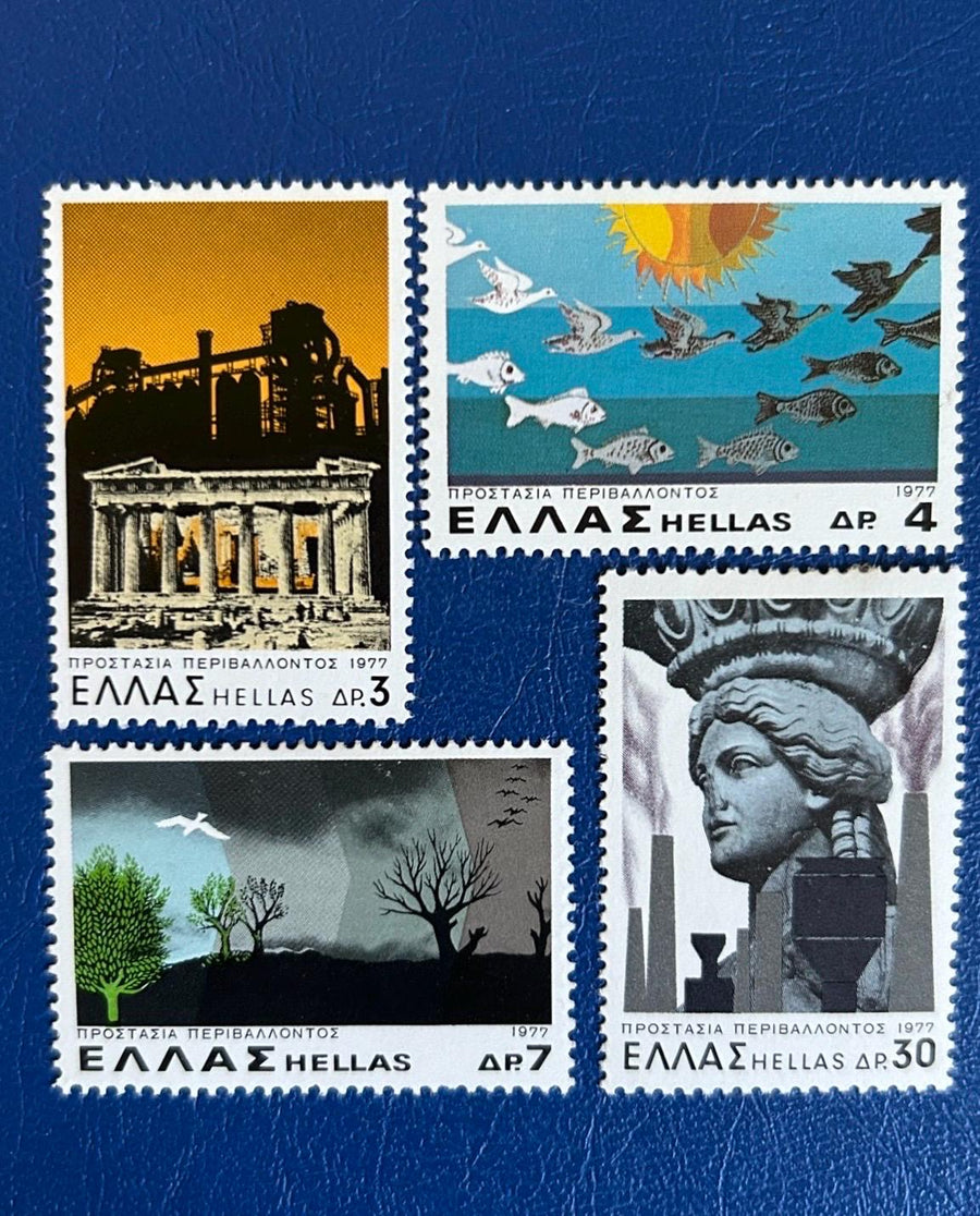 Greece - Original Vintage Postage Stamps- 1977 - Environmental Protection - for the collector, artist or collector