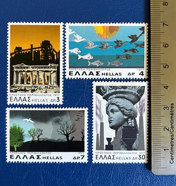 Greece - Original Vintage Postage Stamps- 1977 - Environmental Protection - for the collector, artist or collector