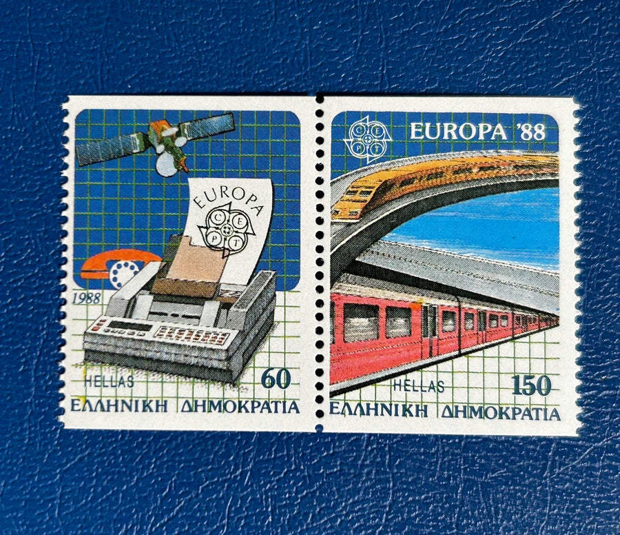 Greece - Original Vintage Postage Stamps- 1988 - Telecommunications & Transportation - for the collector, artist or collector