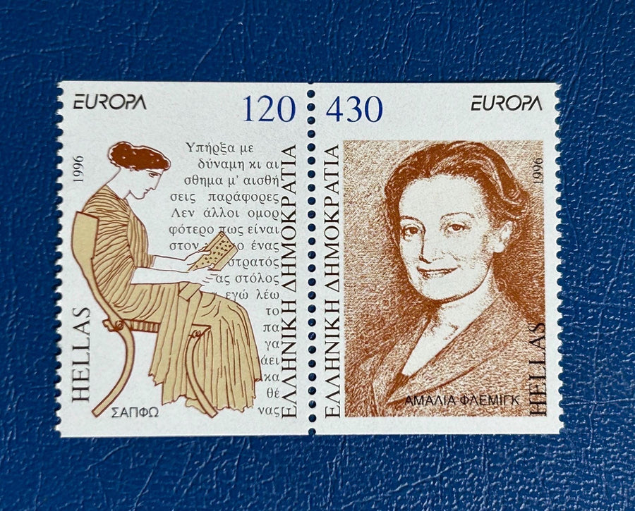 Greece - Original Vintage Postage Stamps- 1988 - Famous Women - for the collector, artist or crafter