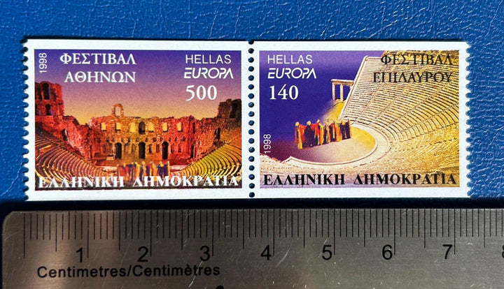 Greece - Original Vintage Postage Stamps- 1998 - Feasts & Festivals - for the collector, artist or crafter