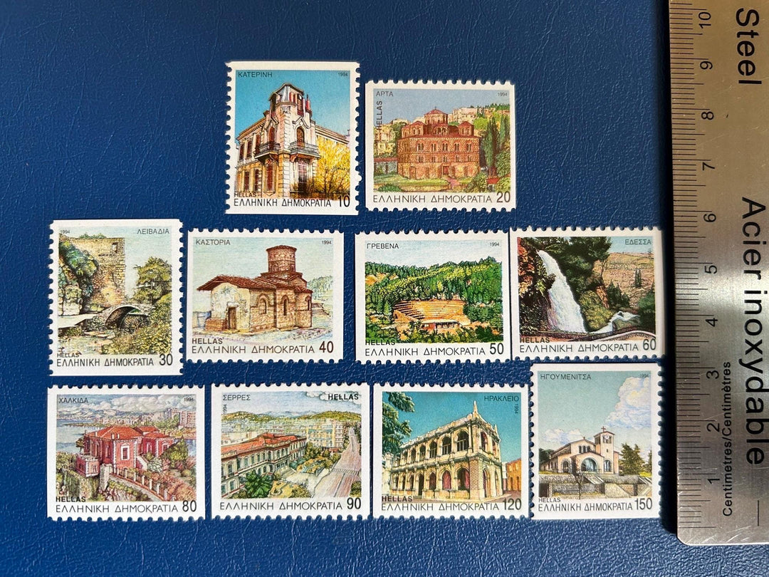 Greece - Original Vintage Postage Stamps- 1994 - Prefecture Capitals - for the collector, artist or crafter