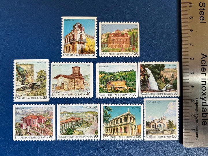Greece - Original Vintage Postage Stamps- 1994 - Prefecture Capitals - for the collector, artist or crafter