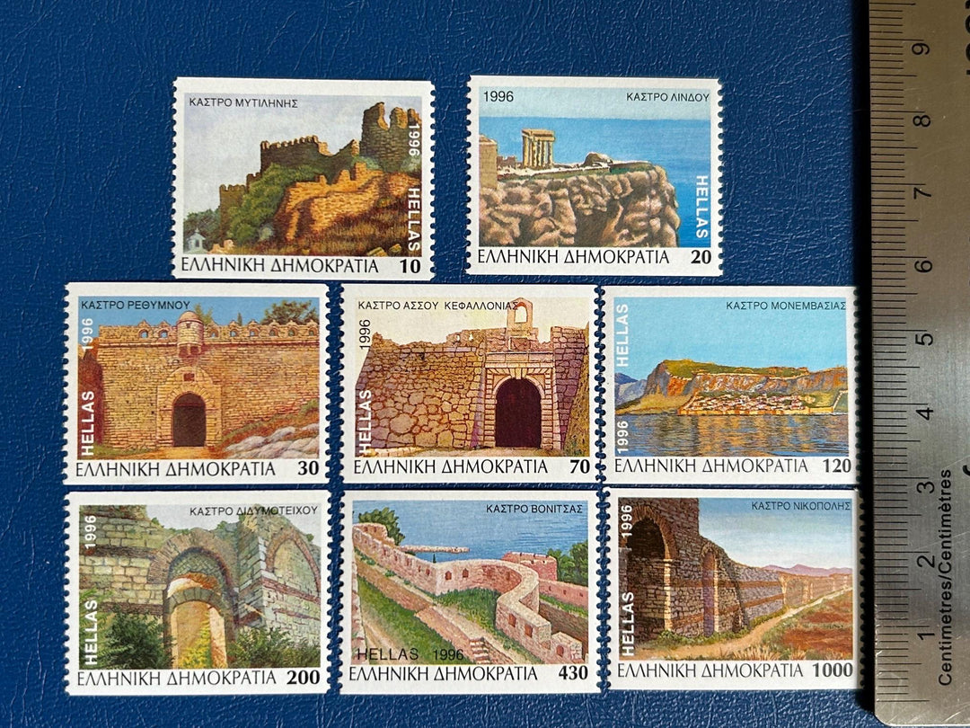 Greece - Original Vintage Postage Stamps- 1996 - Castles - for the collector, artist or crafter