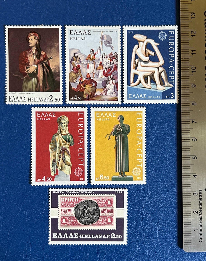 Greece - Original Vintage Postage Stamps- 1974 Mix - for the collector, artist or crafter