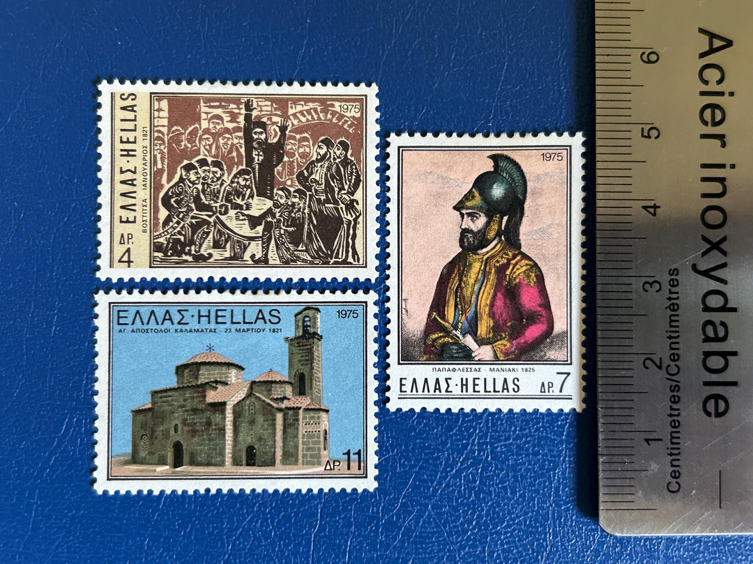 Greece - Original Vintage Postage Stamps- 1975 - Death Gregorio Pappaflessas - for the collector, artist or crafter