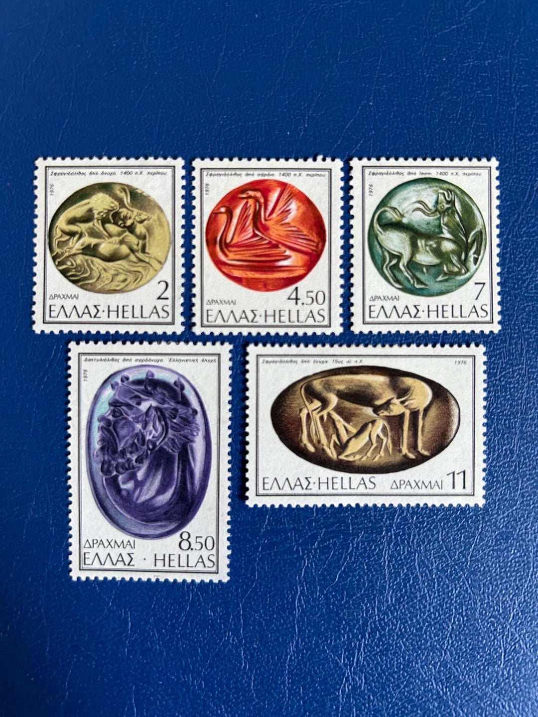 Greece - Original Vintage Postage Stamps- 1976 - Seal Stones - for the collector, artist or crafter