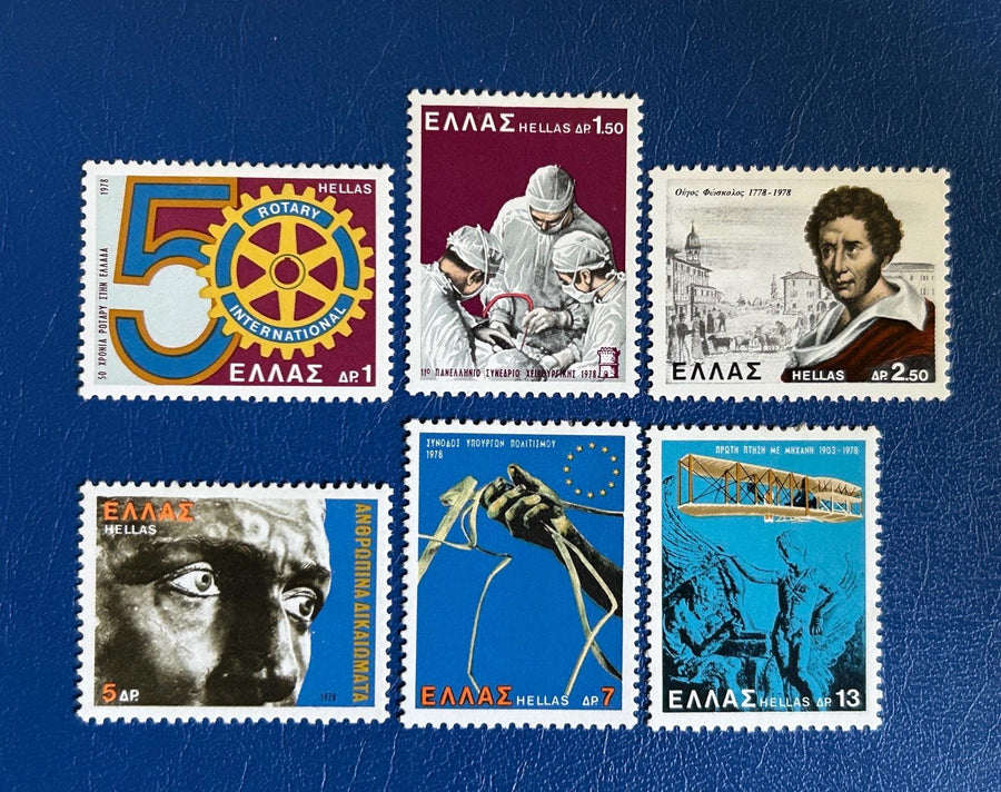 Greece - Original Vintage Postage Stamps- 1963 - Events & Anniversaries - for the collector, artist or crafter - scrapbooks, decoupage