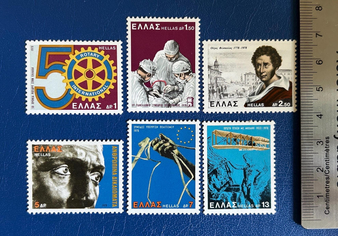 Greece - Original Vintage Postage Stamps- 1963 - Events & Anniversaries - for the collector, artist or crafter - scrapbooks, decoupage