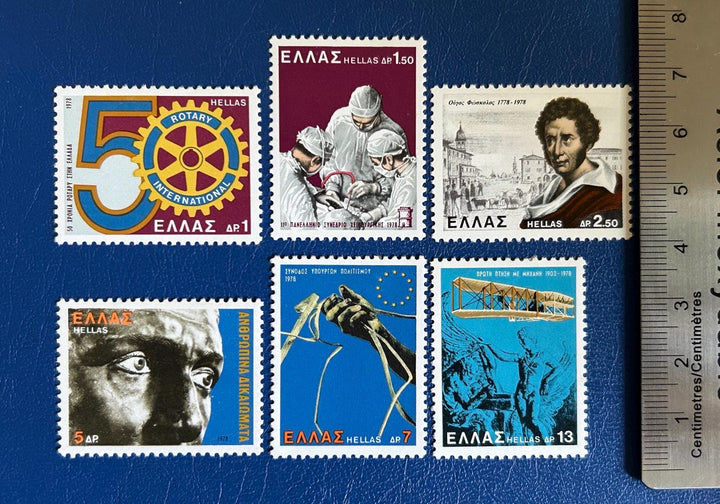 Greece - Original Vintage Postage Stamps- 1963 - Events & Anniversaries - for the collector, artist or crafter - scrapbooks, decoupage