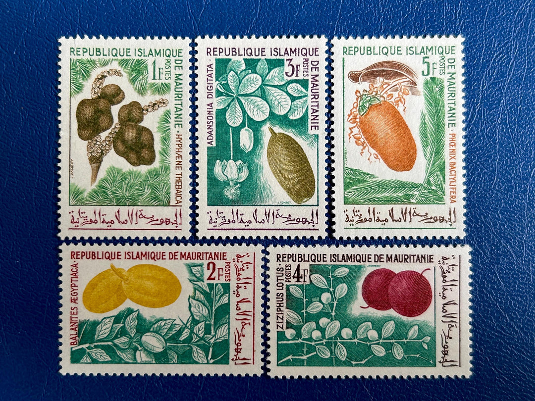 Mauritania - Original Vintage Postage Stamps- 1967 - Fruit - for the collector, artist or crafter