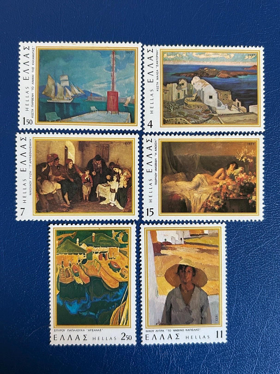 Greece - Original Vintage Postage Stamps- 1977 - Art - for the collector, artist or collector