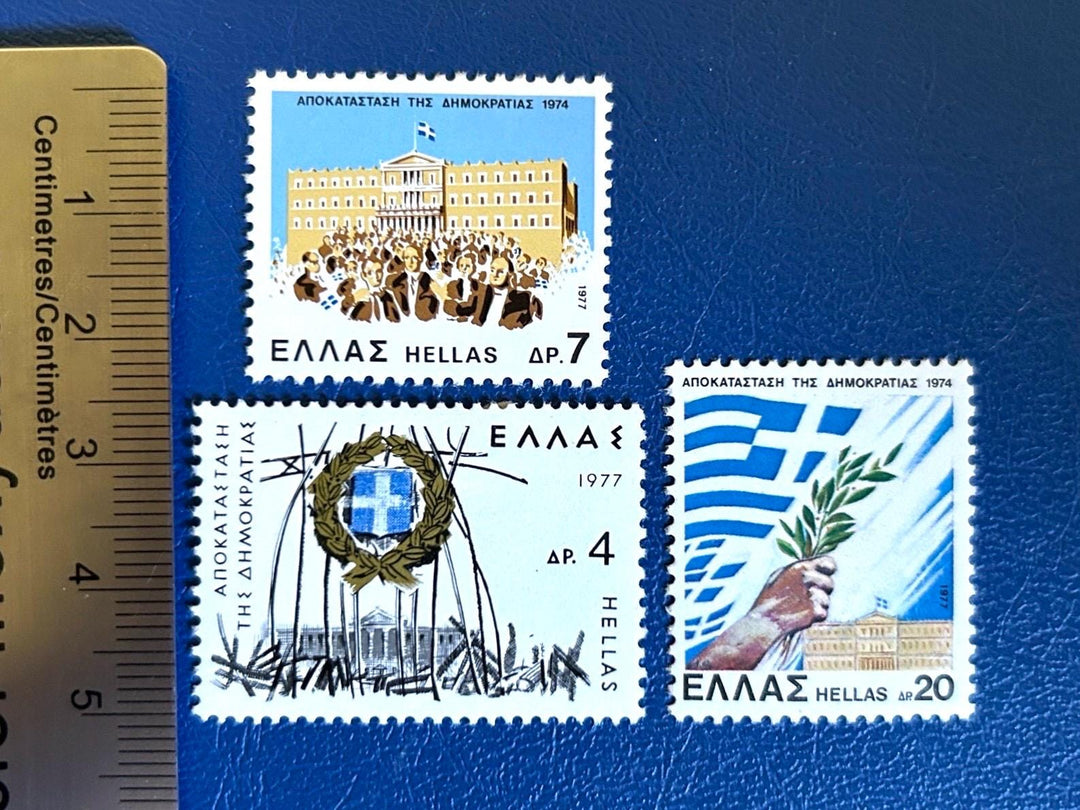 Greece - Original Vintage Postage Stamps- 1977 - Restoration of Democracy - for the collector, artist or collector