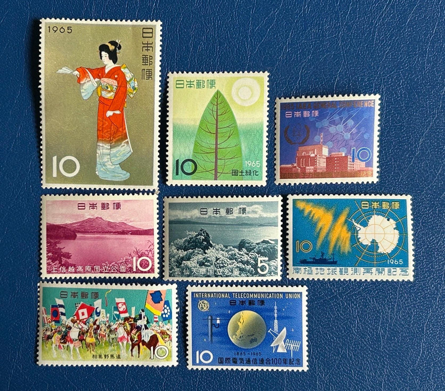 Japan- Original Vintage Postage Stamps- 1965 - for the collector, artist or crafter - scrapbooks, paper crafts, decoupage