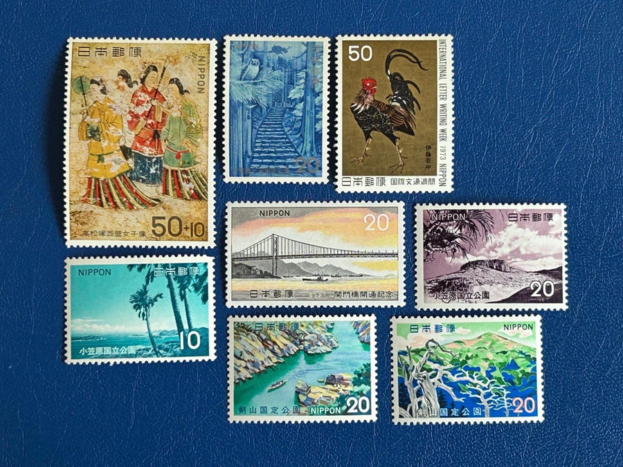 Japan- Original Vintage Postage Stamps- 1973 - for the collector, artist or crafter - scrapbooks, paper crafts, decoupage