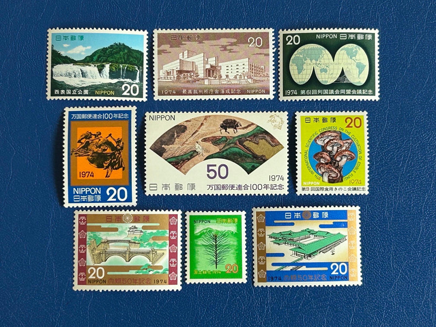 Japan- Original Vintage Postage Stamps- 1974 - for the collector, artist or crafter - scrapbooks, paper crafts