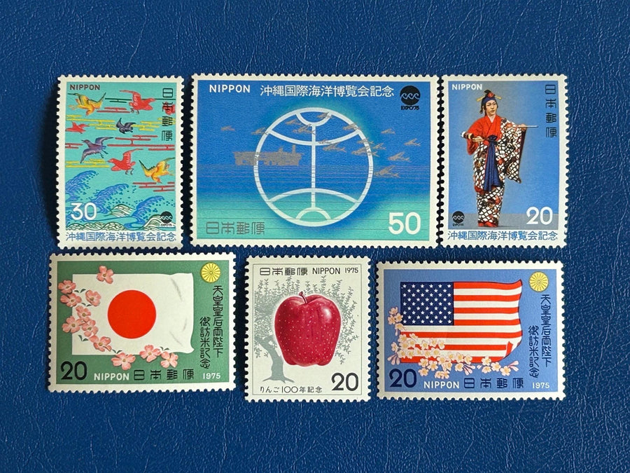 Japan- Original Vintage Postage Stamps- 1975 - for the collector, artist or crafter - scrapbooks, paper crafts