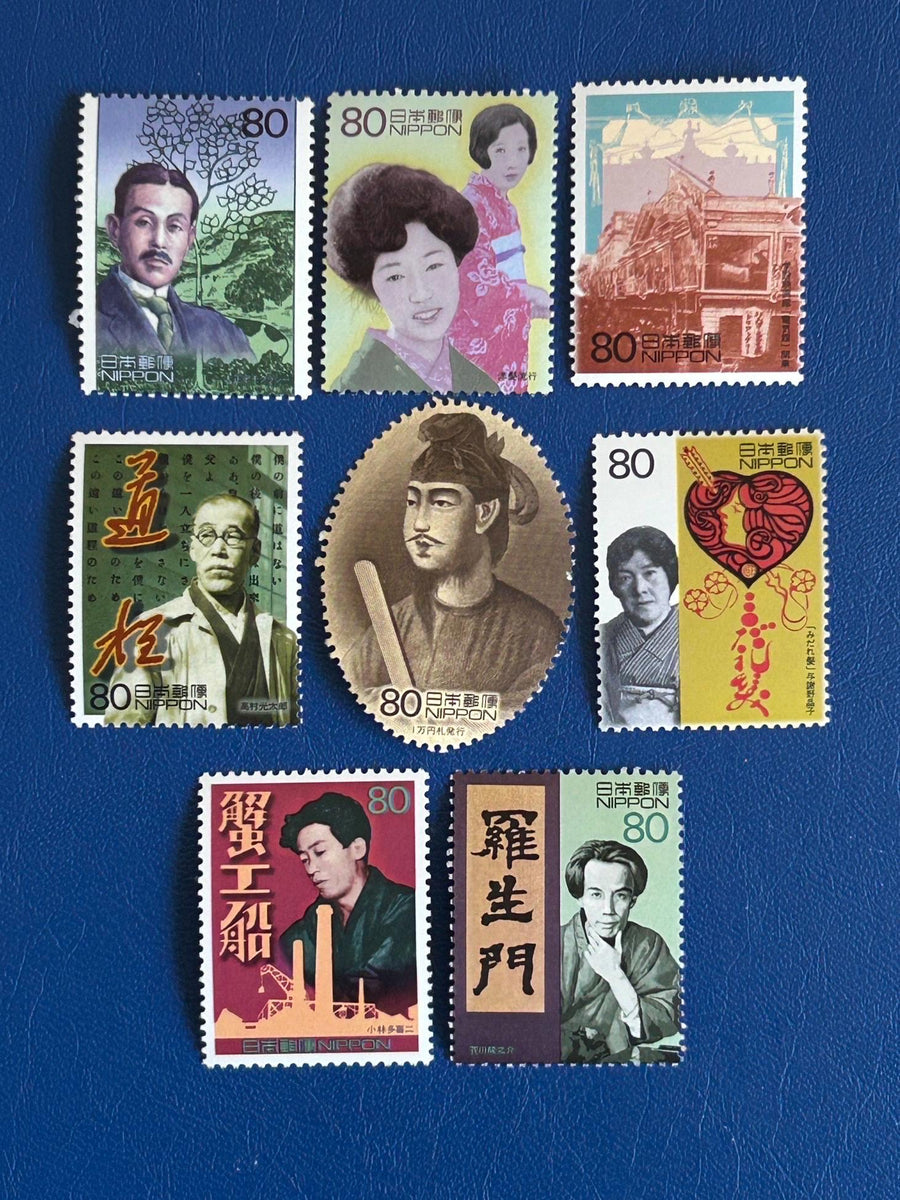 Japan- Original Vintage Postage Stamps- 1999-2000 - The 20th Century - for the collector, artist or crafter - scrapbooks, paper crafts