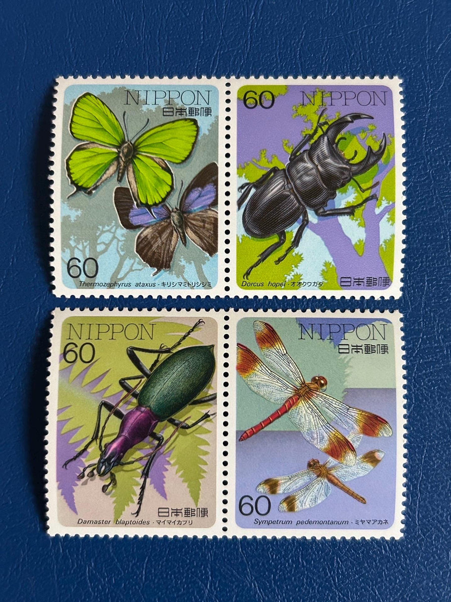 Japan- Original Vintage Postage Stamps- 1986 - for the collector, artist or crafter - scrapbooks, paper crafts