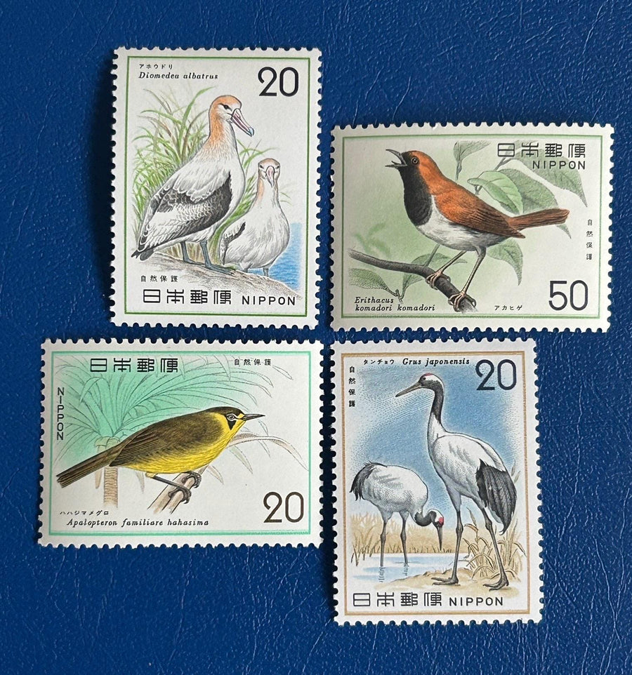 Japan - Original Vintage Postage Stamps - 1975-76 - Birds -for the collector, artist or crafter - scrapbooking, decoupage