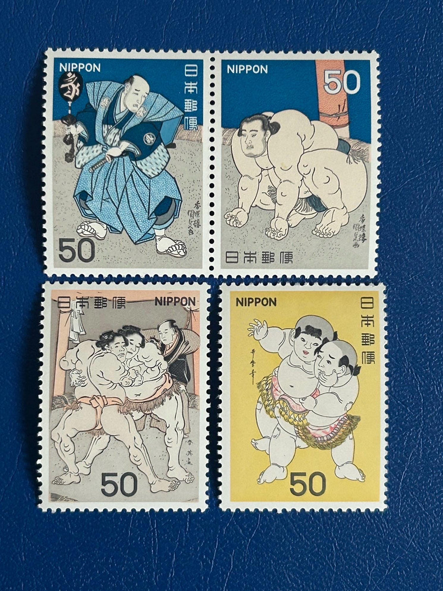 Japan - Original Vintage Postage Stamps- 1978 - Sumo Wrestlers - for the collector, artist or crafter