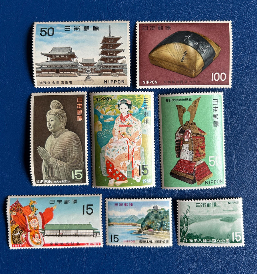 Japan- Original Vintage Postage Stamps- 1968 - for the collector, artist or crafter - scrapbooks, decoupage, collage, crafts