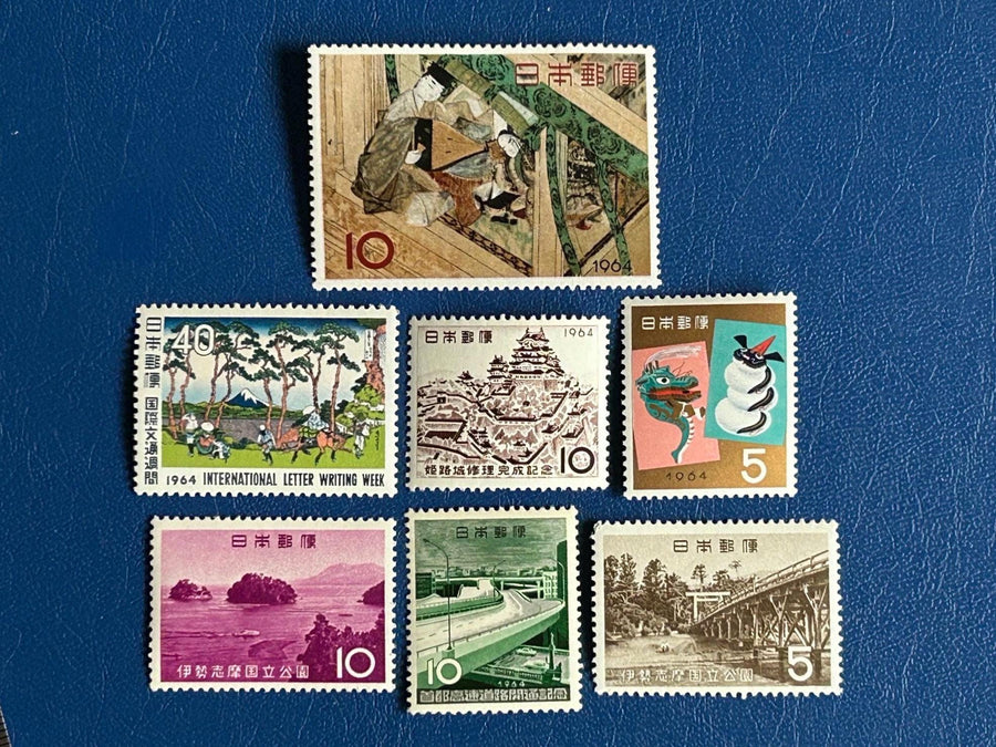 Japan- Original Vintage Postage Stamps- 1964 - for the collector, artist or crafter - scrapbooks, paper crafts, decoupage