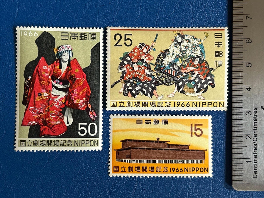 Japan- Original Vintage Postage Stamps- 1966 - National Theatre - for the collector, artist or crafter - scrapbooks, paper crafts, decoupage