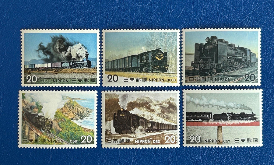 Japan- Original Vintage Postage Stamps- 1974/75 Steam Locomotives - for the collector, artist or crafter - scrapbooks, paper crafts