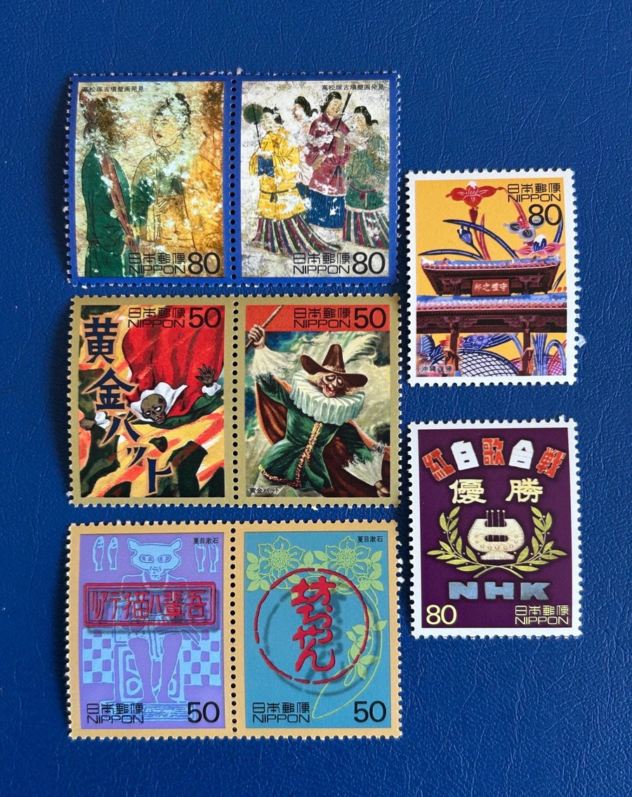 Japan- Original Vintage Postage Stamps- 1999-2000 - The 20th Century - for the collector, artist or crafter - scrapbooks, paper crafts