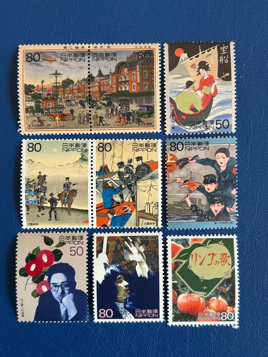 Japan- Original Vintage Postage Stamps- 1999-2000 - The 20th Century - for the collector, artist or crafter - scrapbooks, paper crafts