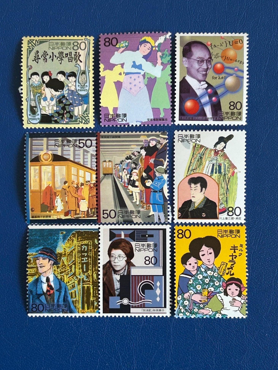 Japan- Original Vintage Postage Stamps- 1999-2000 - The 20th Century - for the collector, artist or crafter - scrapbooks, paper crafts