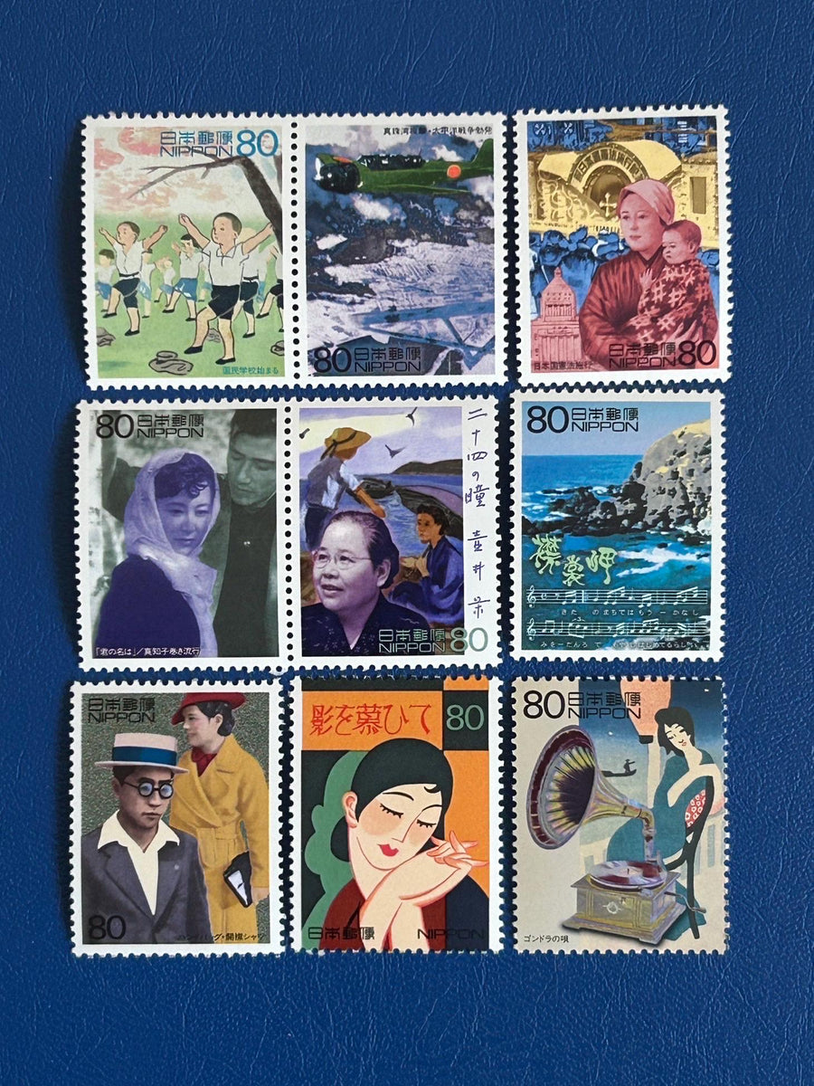 Japan- Original Vintage Postage Stamps- 1999-2000 - The 20th Century - for the collector, artist or crafter - scrapbooks, paper crafts