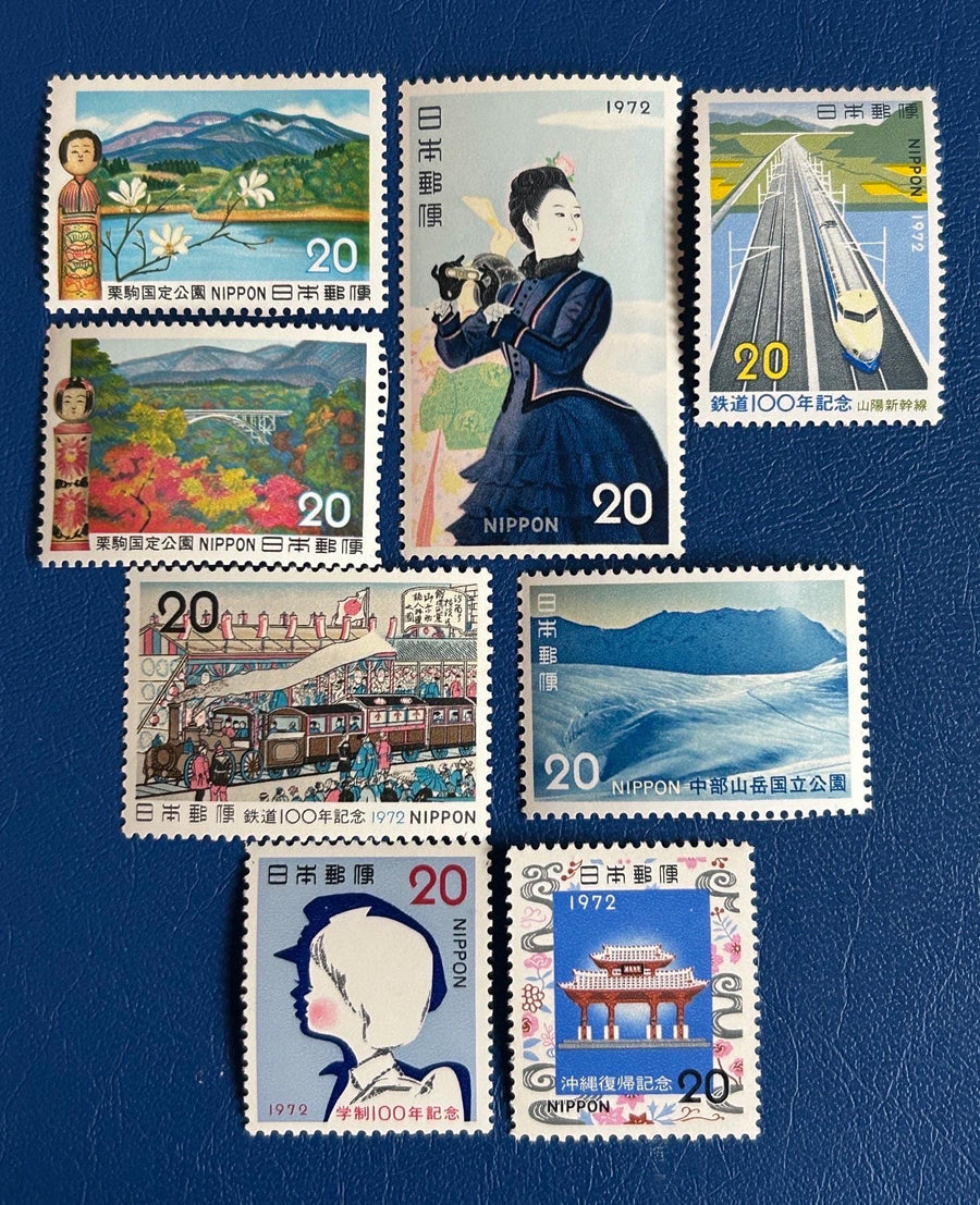 Japan- Original Vintage Postage Stamps- 1972 - for the collector, artist or crafter - scrapbooks, paper crafts