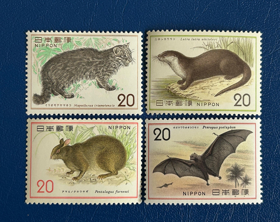 Japan - Original Vintage Postage Stamps - 1974 Mammals -for the collector, artist or crafter - scrapbooking, decoupage