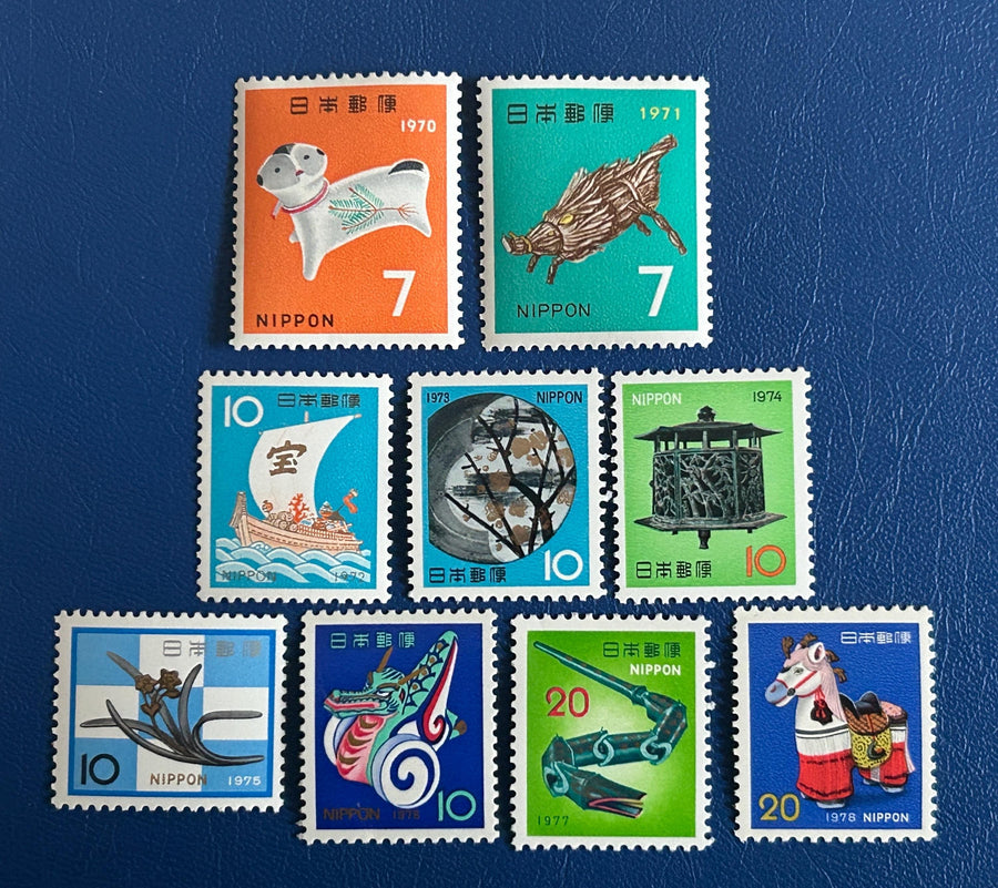 Japan - Original Vintage Postage Stamps - 1960-65 New Year - for the collector, artist or crafter