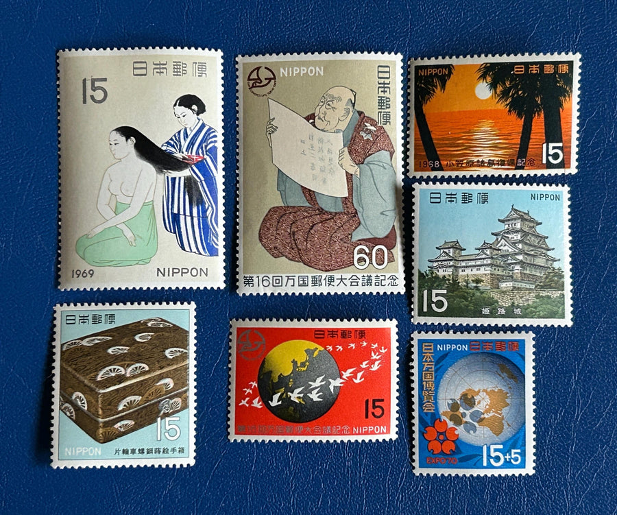 Japan- Original Vintage Postage Stamps- 1969 - for the collector, artist or crafter - scrapbooks, decoupage, collage, crafts