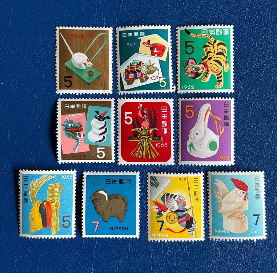 Japan - Original Vintage Postage Stamps - 1960-69 New Year Celebration - for the collector, artist or crafter