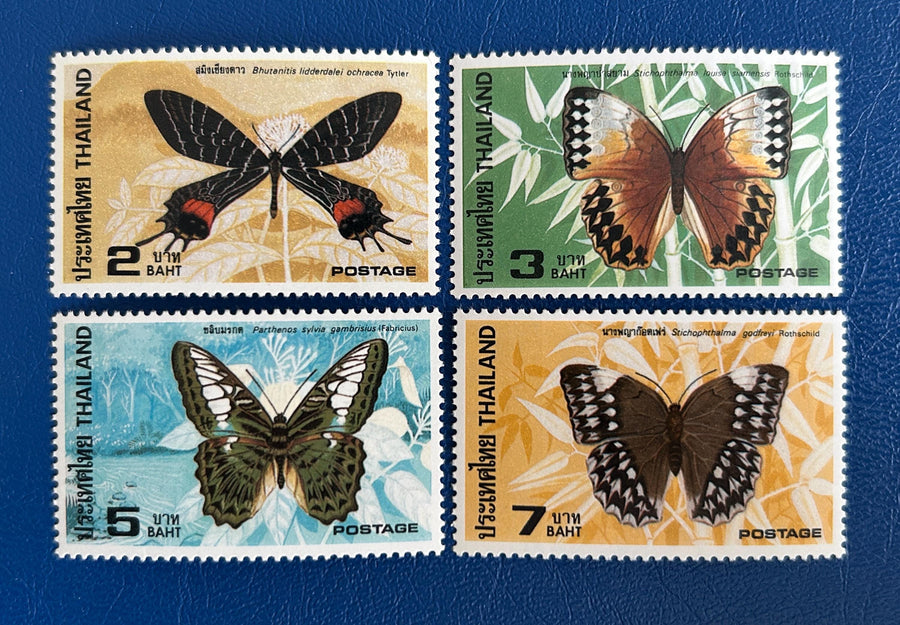 Thailand - Original Vintage Postage Stamps- 1984 - Butterflies - for the collector, artist or collector - scrapbooks, paper crafts