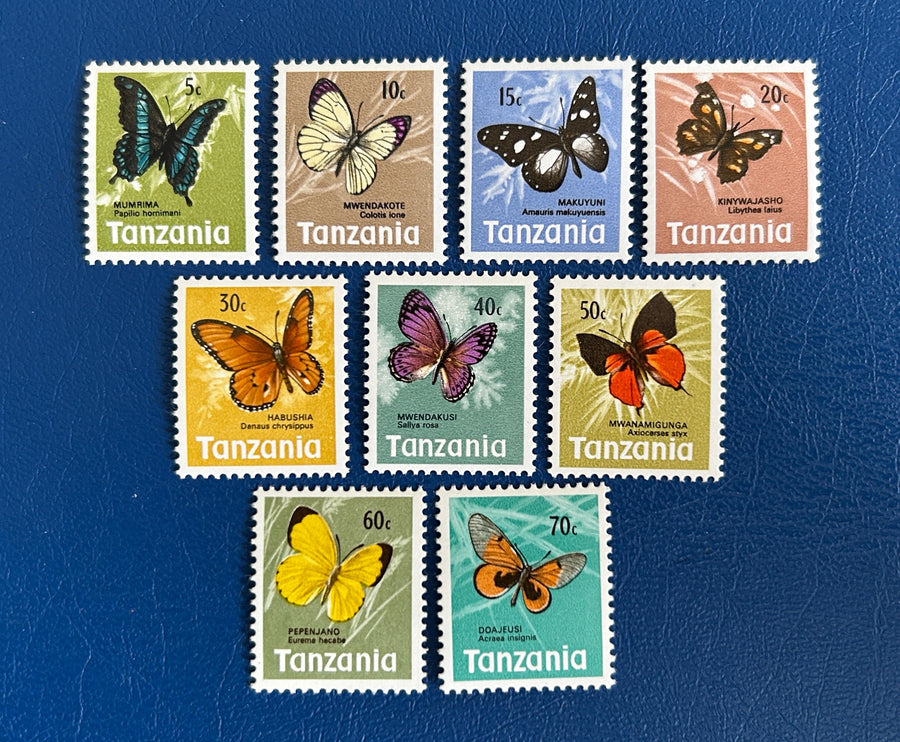 Tanzania - Original Vintage Postage Stamps- 1973 - Butterflies - for the collector, artist or crafter - scrapbooks, paper crafts