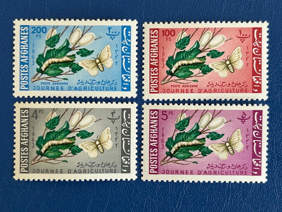 Afghanistan - Original Vintage Postage Stamps - 1963 - Butterflies (Agricultural Days) - for the collector, artist or crafter