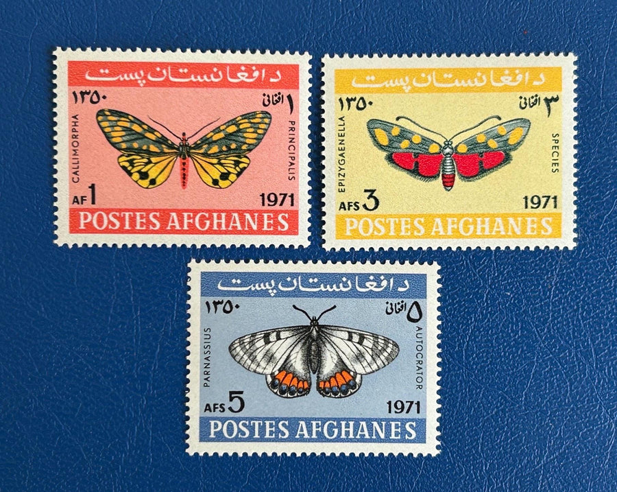 Afghanistan - Original Vintage Postage Stamps - 1971 - Butterflies & Moths - for the collector, artist or crafter - scrapbooks, collage