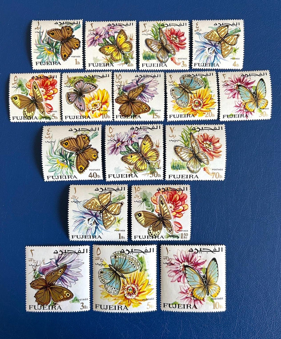 Fujeira - Original Vintage Postage Stamps - 1967 - Butterflies - for the collector, artist or crafter