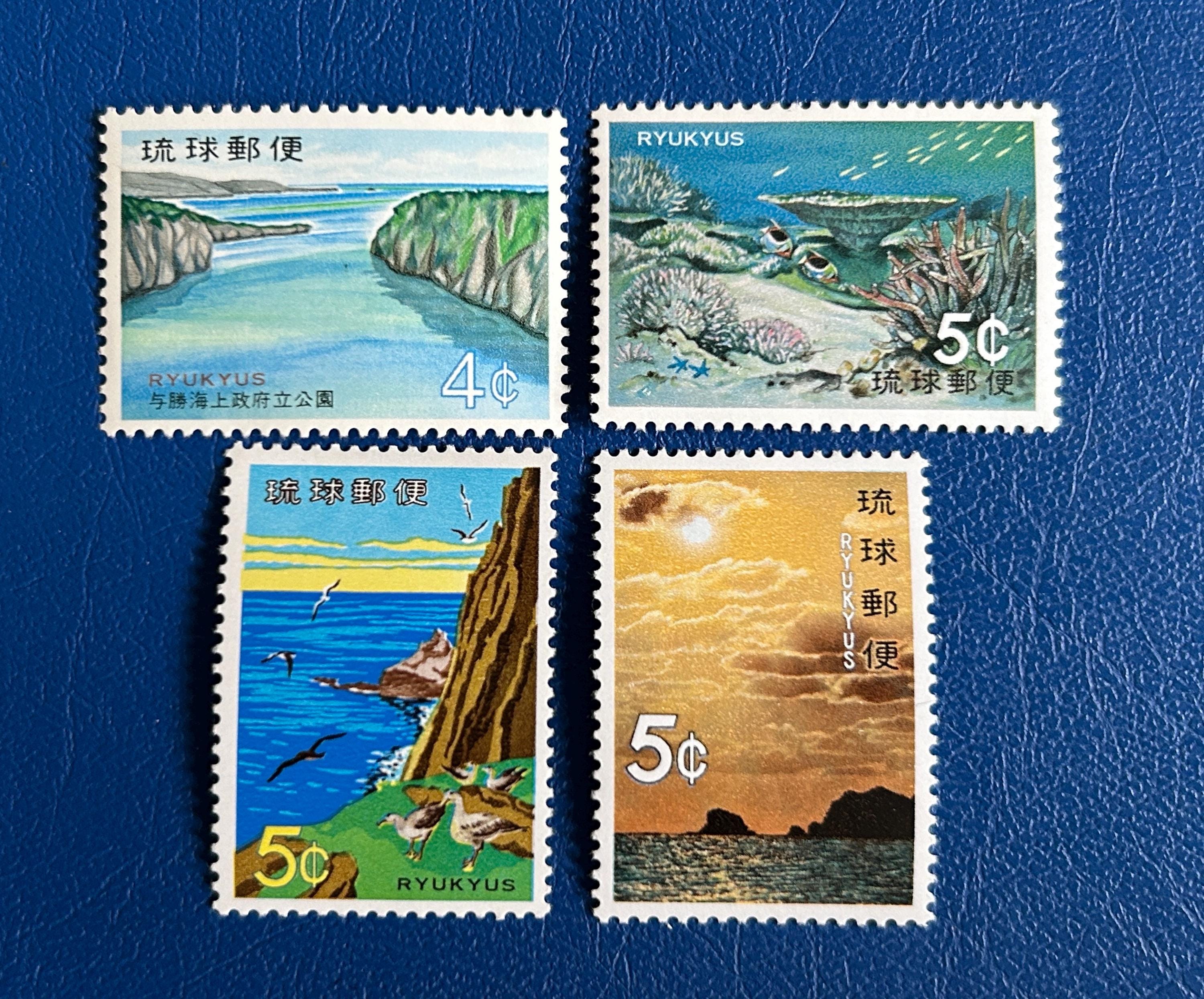 Ryukyus - Original Vintage Postage Stamps- 1972 – On the Ridge Stamps