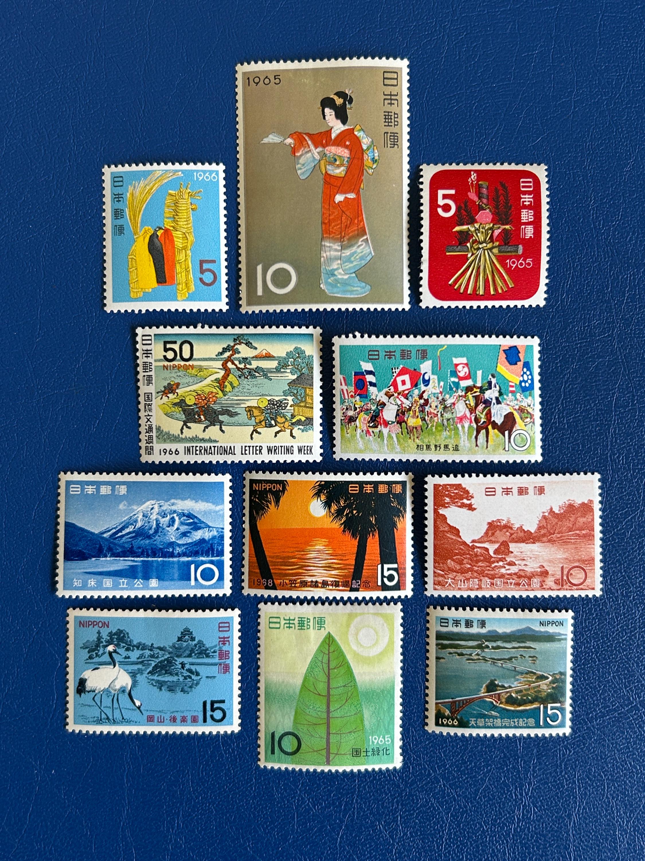 Japan- Original Vintage Postage Stamps- 1965/66 – On the Ridge Stamps