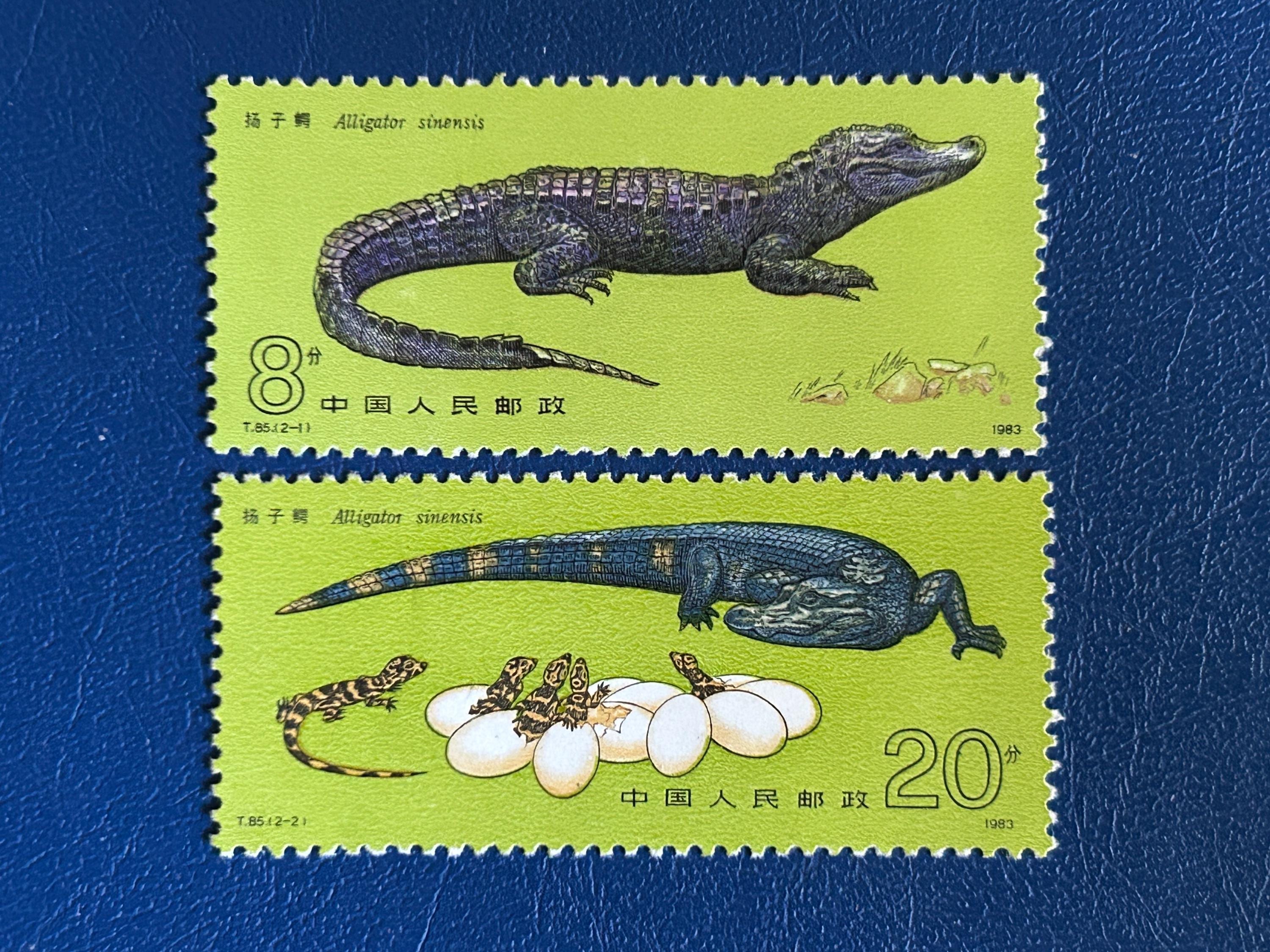 Vintage Design Stamps of Japan - On the Ridge Stamps