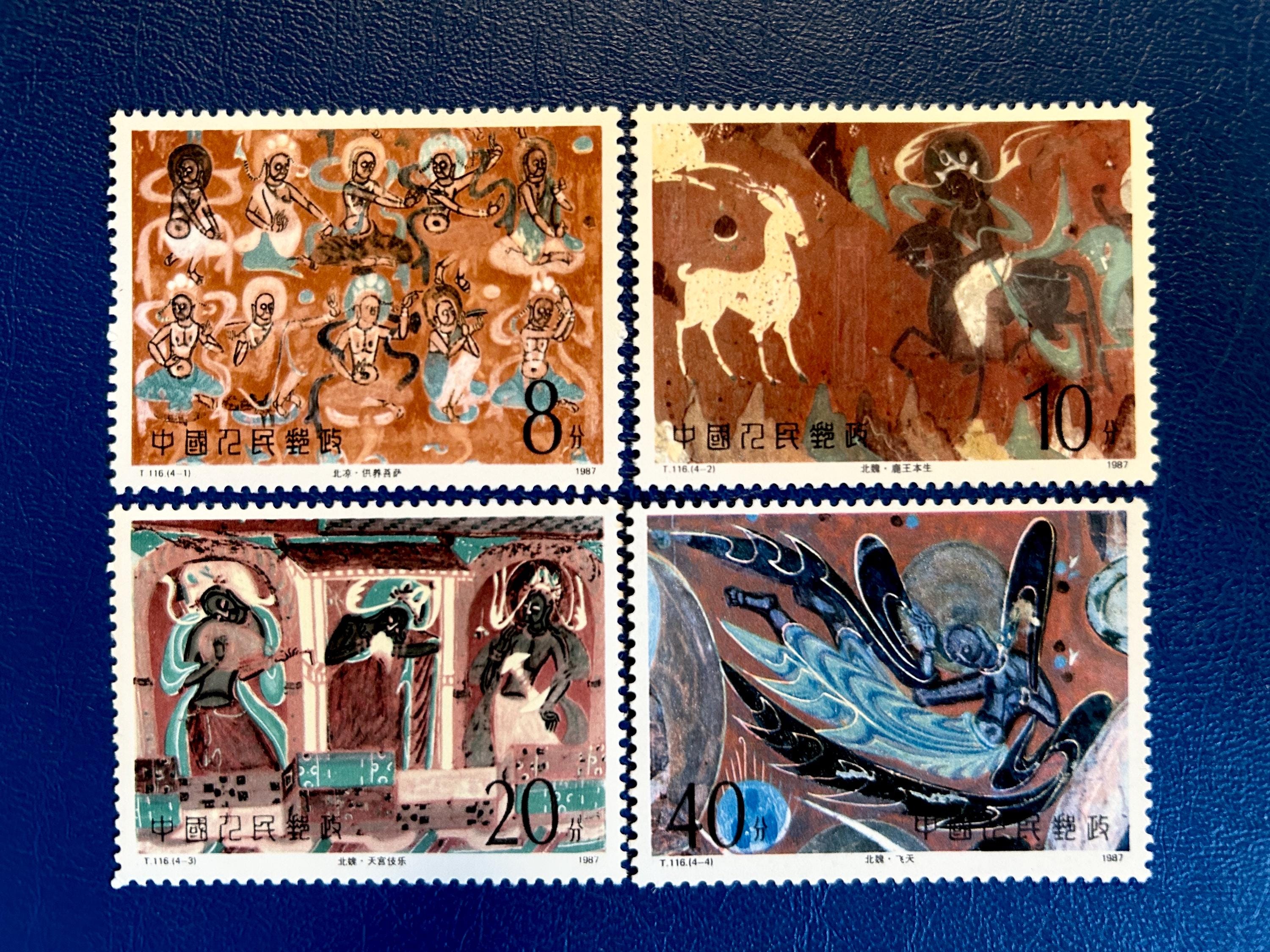 Vintage Design Stamps of Japan - On the Ridge Stamps